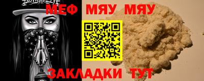 марки lsd Пыть-Ях