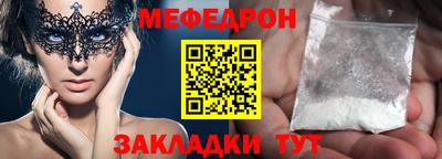 скорость Рязань