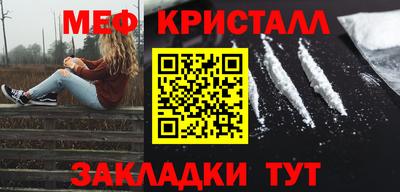 скорость Рязань