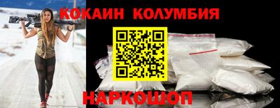 ECSTASY Пушкино