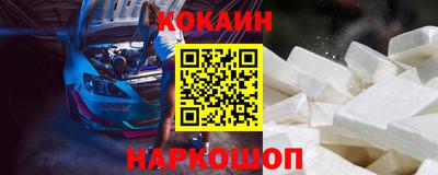 скорость Рязань