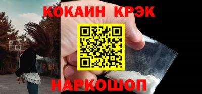 марки lsd Пыть-Ях