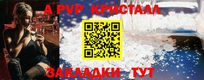 ECSTASY Пушкино