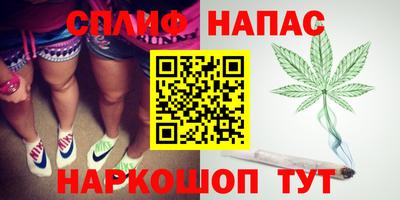 хмурый Рузаевка