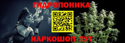 марки lsd Пыть-Ях