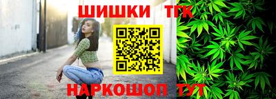 хмурый Рузаевка