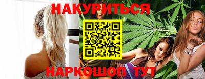 скорость Рязань