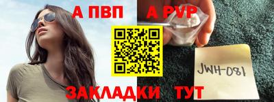 марки lsd Пыть-Ях