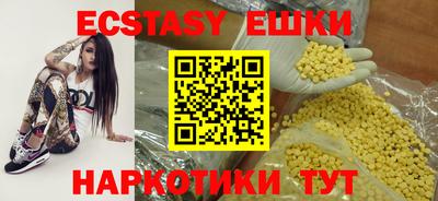 скорость Рязань