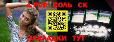 ECSTASY Пушкино