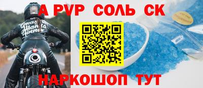 скорость Рязань
