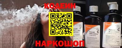 ECSTASY Пушкино