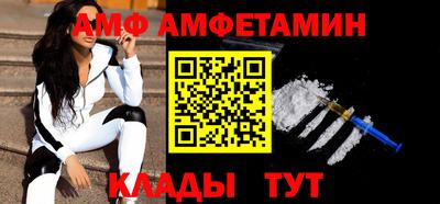MESCALINE Рыбинск