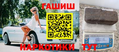 ECSTASY Пушкино