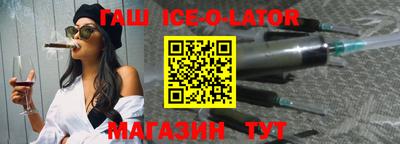 хмурый Рузаевка