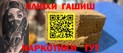 ECSTASY Пушкино