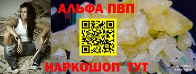 хмурый Рузаевка