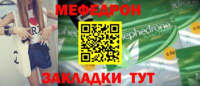 ECSTASY Пушкино