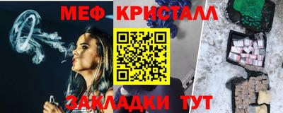 марки lsd Пыть-Ях