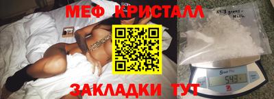 ECSTASY Пушкино
