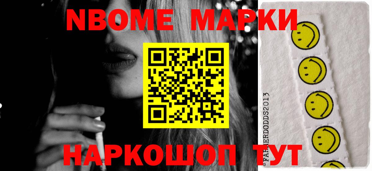 ЛСД экстази кислота Реж