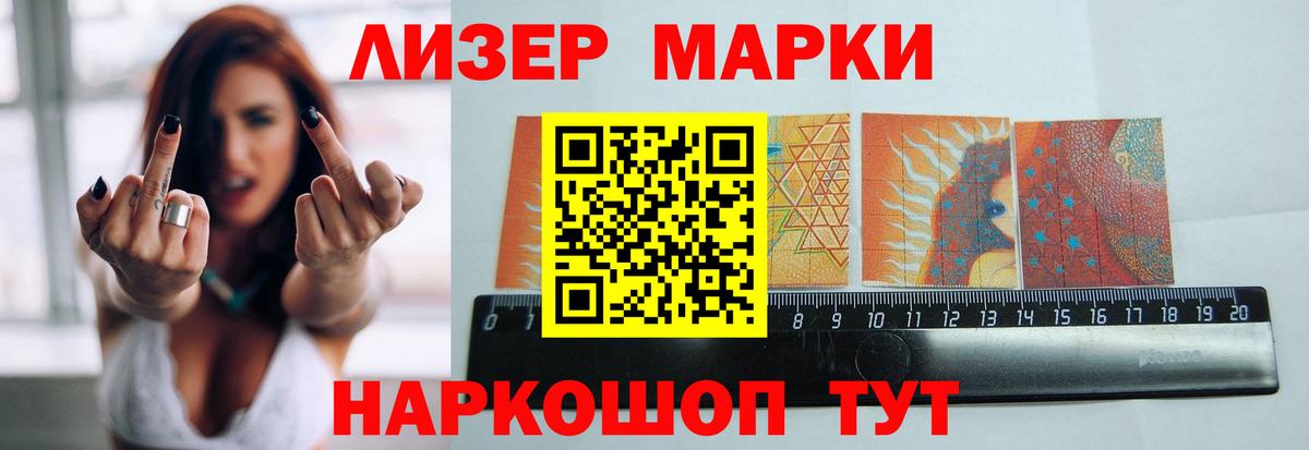 LSD-25 экстази  LSD-25 экстази ecstasy  Вход с VPN  Реж 